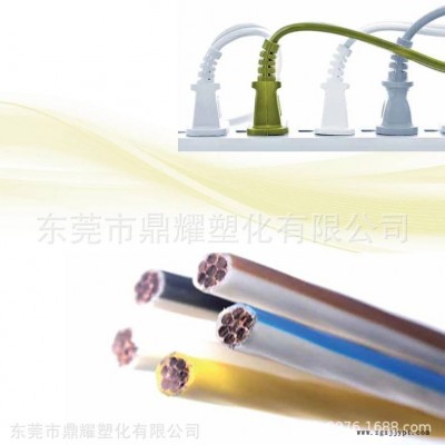 美国亨斯迈出TPU塑胶原料 A85P4441 耐水解聚氨酯塑料颗粒 挤出级TPU材料图2