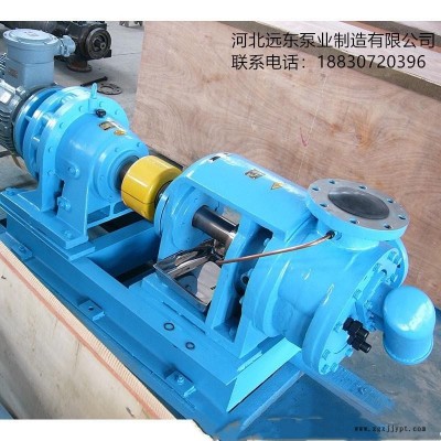 天然胶输送泵 NYP220B-RU-T1-W11 高温高粘度转子泵 沥青输送泵 -泊远东