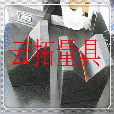 00级大理石检验V型架  云拓花岗石划线V型架  天然高精度大理石V型块   100-80图2