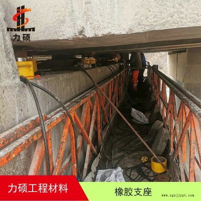 建筑天然橡胶支座 建筑天然橡胶支座 价格优惠图1