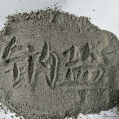 钻井液用水解聚丙烯腈钠盐 油田用水解聚丙烯腈钠盐 水解聚丙烯腈钠盐厂家图1