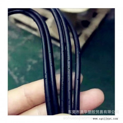 线缆TPU德国拜耳1180A 聚氨酯285 3680AU抗UV 脂肪族TPU 耐水解聚醚型tpu图1