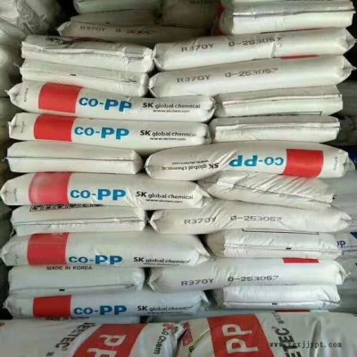 透明级耐水解聚丙烯PP韩国sk R360Y医用级无规共聚注塑级塑胶原料图4