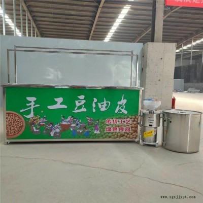 天然酒店豆衣机  惠民HM FZJ  现货供应半自动腐皮机  省人工腐皮豆皮机图2