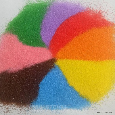 天然彩砂 天然彩砂 染色烧结彩砂 真石漆涂料玻彩漆装饰用彩沙