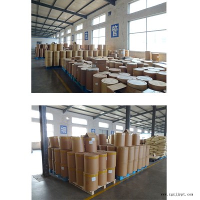 华悦天然食品级γ-氨基丁酸伽马氨基丁酸天然发酵图4