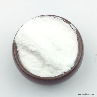 华悦天然食品级γ-氨基丁酸伽马氨基丁酸天然发酵图2