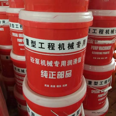 致恒厂家直销 泵车通用型00#锂基脂 搅拌主机专用润滑脂 不加粉不堵泵图2
