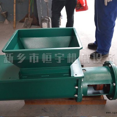 恒宇机械供应U型螺旋输送机 输送大产量碳粉 胶粉图3