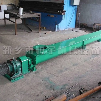 恒宇机械供应U型螺旋输送机 输送大产量碳粉 胶粉图2