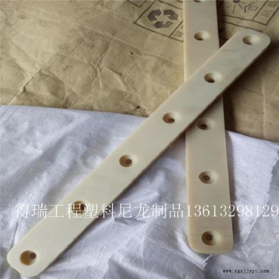 尼龙板零切尼龙板超耐磨可定制图2