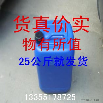 专业旋切木材防腐剂 可以与双氧水碱性防腐剂合用量大优惠图3