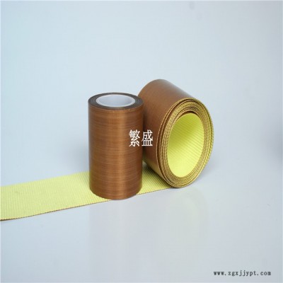 热融胶机耐高温胶带 打蛋机 搅拌机电机胶带专用高温胶带批发图4