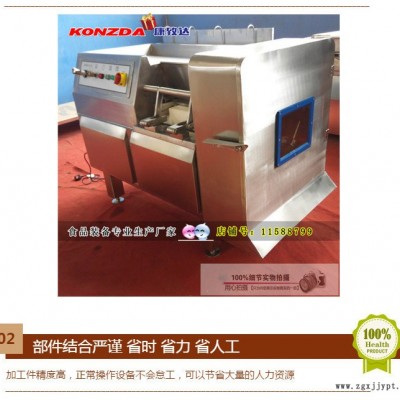 一次成型三维冻肉切丁机 微冻肉鲜肉切丁切条切片设备图3