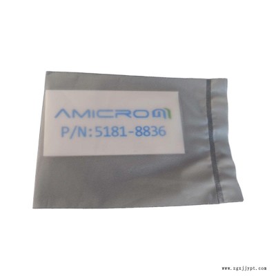 Amicrom 类似安捷伦5181-8836安捷伦陶瓷圆片切柱器毛细管柱专用切割刀片Agilent