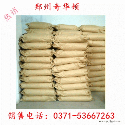 供应直销瓜尔豆胶原粉 石膏线腻子用瓜胶粉 工业级瓜尔胶副粉图4