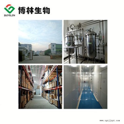 白术提取物10:1  白术粉 山蓟提取物  冬术提取物图2