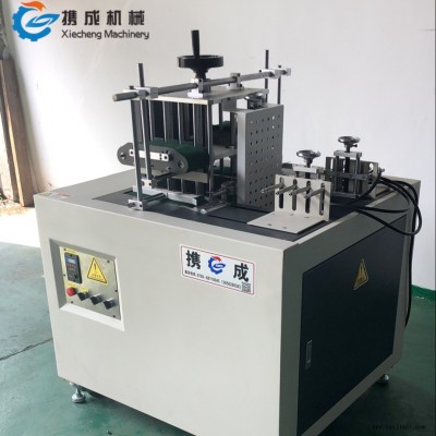 珍珠棉EVA自动粘合机  EVA护角机 EVA粘合机  携成机械 直胶机 护角机