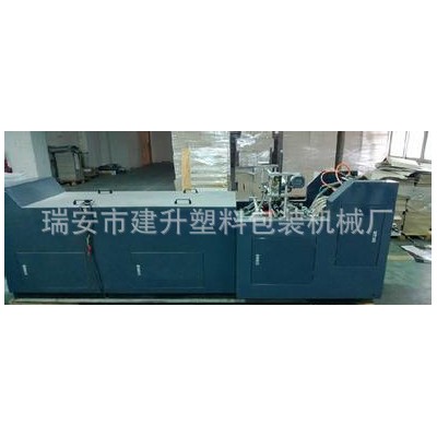 喷涂胶机 信封舌口涂胶机