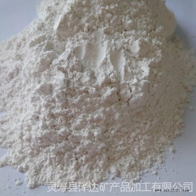泽达供应灰钙熟石灰粉工业级95水处理专用又名氢氧化钙消石灰