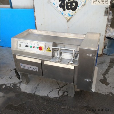 盛众牛肉干切片机 鲜肉微冻肉切条切片机厂家 牛肉干全套设备图3