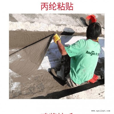 建筑108速溶胶粉 丙纶布专用胶粉强力水溶性抹面白色胶图1