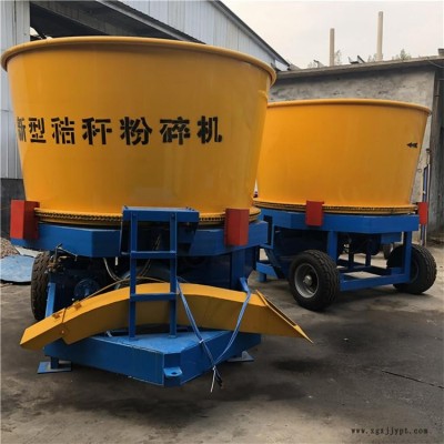 果园粉草机 粉草打浆机 裕登 转盘式粉草机 报价推荐