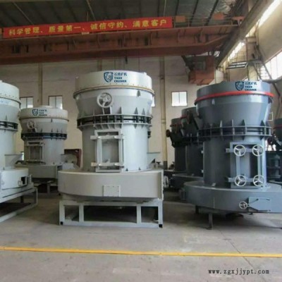 石虎矿机厂家直销YGM系列高压悬辊磨粉机 MTM系列欧版工业磨粉机 雷蒙磨粉机 高压磨粉机