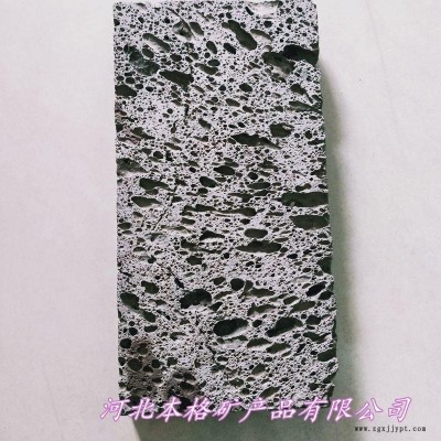 火山石板厂家供应火山石板材 机切规格板 天然园林景观石 厂家批发火山岩石材 贵州 青海图4