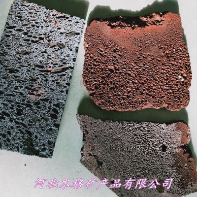 火山石板厂家供应火山石板材 机切规格板 天然园林景观石 厂家批发火山岩石材 贵州 青海图3