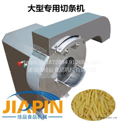 土豆切条机薯条生产机器 水果切条黄瓜切条图1