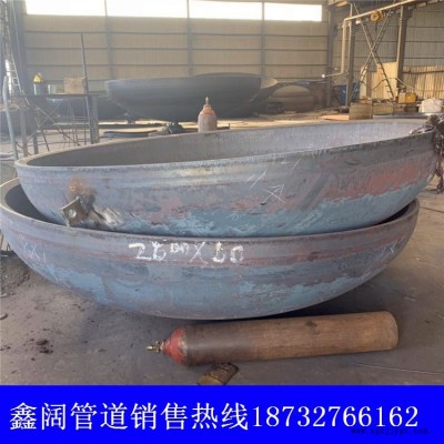 大口径球形椭圆型平底厚壁冲压封头 厂销316/304不锈钢毛细管 精密管 零切加工封头扩口缩口打孔折弯