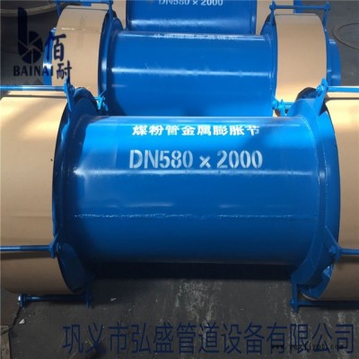 佰耐 HSBW 定做送粉锅炉双联三向波纹补偿器 煤粉管道金属三维波纹膨胀节图2