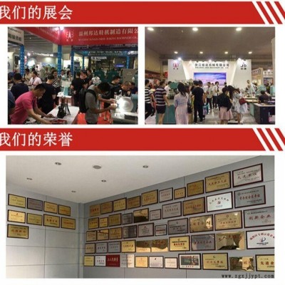 邦达自动过胶机BD-326软轮过胶机中底皮革鞋面自动25cm宽度过胶图2