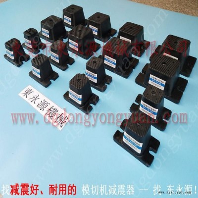 2楼机器防振垫  吸塑模切冲床减震垫，选锦德莱图3