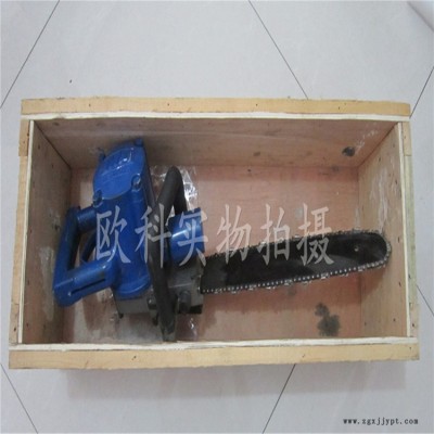 切木头风动链锯 手持式FLJ-400风动链锯 欧科煤矿用防爆气动链锯图2