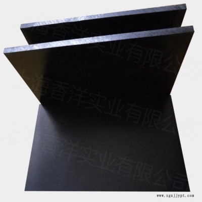 ESD-POM板 黑色上海现货抗静电塑料板 纯料防静电POM板 零切上海直发