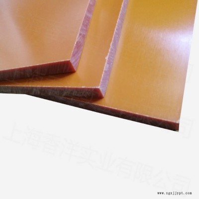 全新电木板 A级板 厂家直销 优质价格 零切进口电木板 国产绝缘板 电子电器