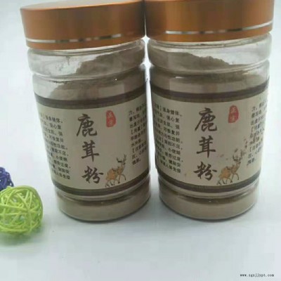 鹿茸提取物厂家鹿茸肽 鹿茸粉价格 鹿角胶粉特价批发包邮图3