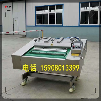 螺狮粉米线专用滚动式真空包装机 熟食鸡爪真空包装机图2