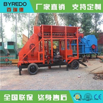 移动式生产粉石破碎机  流动式石灰石粉碎机  风化石制砂破碎机图2