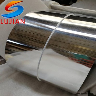 供应容器铝箔 厚度0.2-0.006mm 可按需分切宽度 上海鲁剑铝箔材图2
