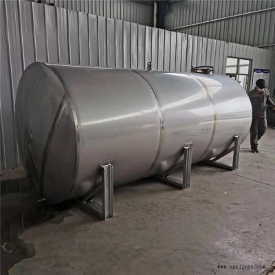 500L精酿啤酒发酵罐 储存勾兑容器设备 型饲料添加剂鼓式搅拌机