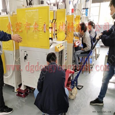 模切冲床防震垫  自动胶贴模切机减震脚，选锦德莱图6