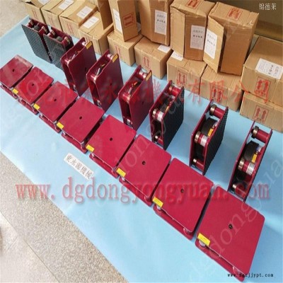 东莞楼上机器减振器  模切冲床用减震垫脚，找东永源图7
