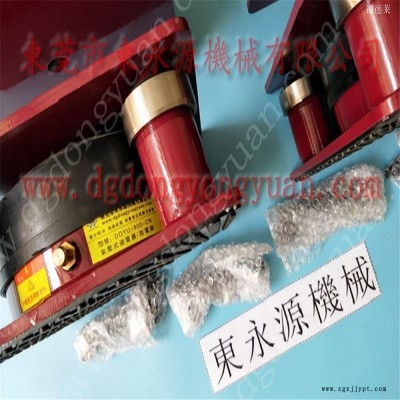 东莞楼上机器减振器  模切冲床用减震垫脚，找东永源图8