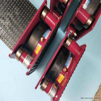 模切机用橡胶避震器隔振器  铝塑袋模切啤机垫脚，找东永源图1