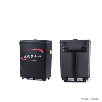 智创 ZC-027型过滤恒水箱 挂壁式过滤恒水箱 洗车机容器汽车美容设备储水箱图2