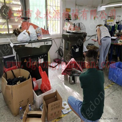 模切冲床减震脚  楼面机械减振避震器，选锦德莱图8