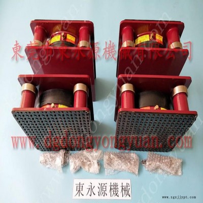 模切冲床隔震脚  顶杆式橡胶垫铁，选锦德莱图3